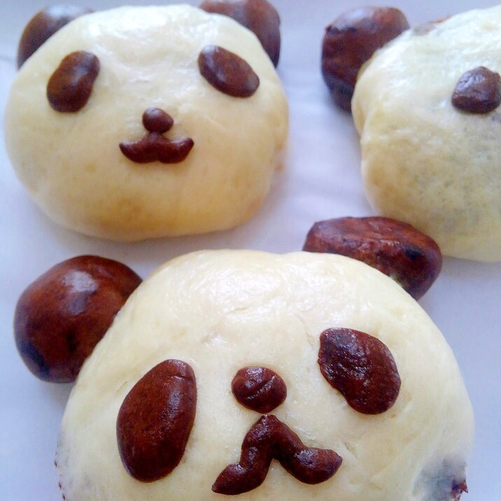 お買いものパンダ 小パンダ のチョコまん レシピ 作り方 By びいまま 楽天レシピ